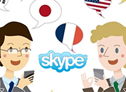 Skype prepara la traducción instantánea para finales de año