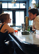 La desaparición de Eleanor Rigby