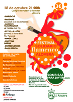 El Festival Flamenco Solidario recaudará fondos para el pequeño Javier el próximo sábado
