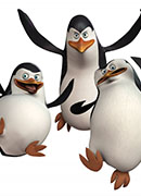 Los pingüinos de Madagascar
