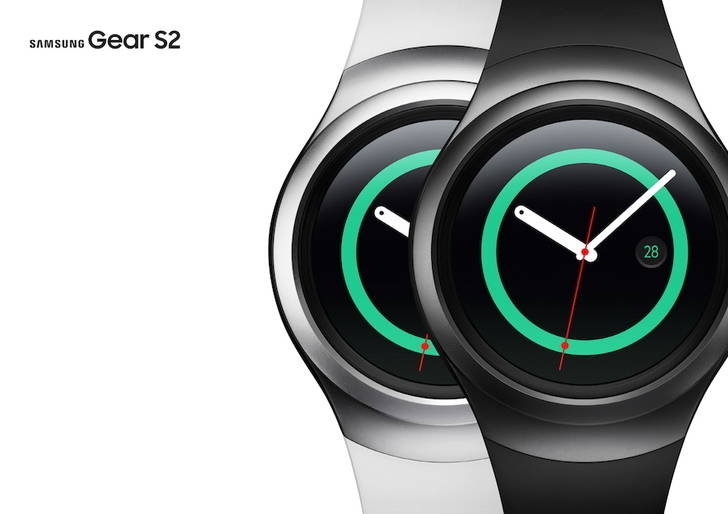El Gear S2 está en camino