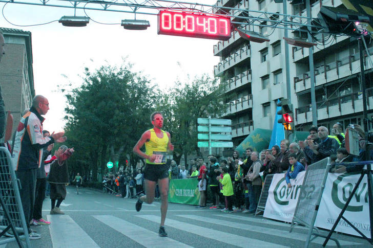 Ricardo Serrano gana la renacida Milla Internacional Ciudad de Guadalajara
