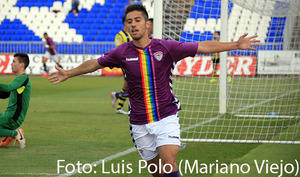 El C.D. Guadalajara se enfrentará al Deportivo Alavés B en los dieciseisavos de final de la Copa Federación