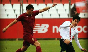 José Vega, nuevo jugador del C.D. Guadalajara