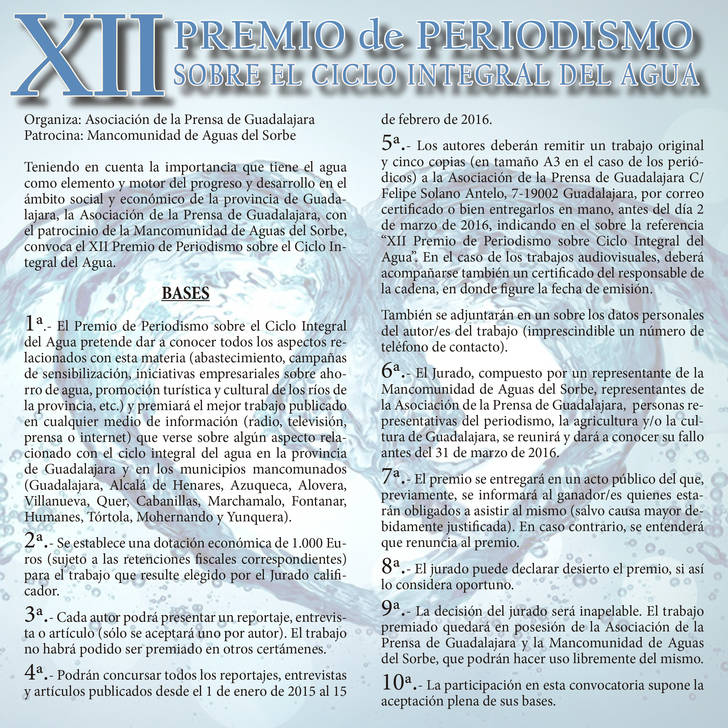 La Asociación de la Prensa convoca el XII Premio sobre Ciclo Integral del Agua