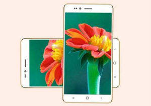 El móvil más barato del mundo comienza a venderse este jueves al precio de 3,3 euros