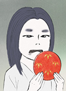 El cuento de la princesa Kaguya