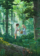 El recuerdo de Marnie