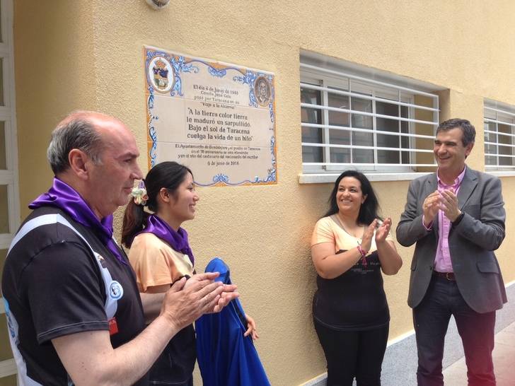 Descubrimiento de una placa en Taracena, en recuerdo a Camilo José Cela