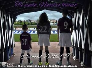 Forma parte de las escuelas del Dépor para la próxima temporada