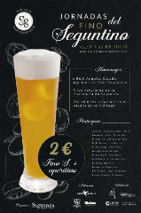 ¿Quieres saber lo que es el 'Fino Seguntino'? Ven a la Ciudad del Doncel el próximo fin de semana