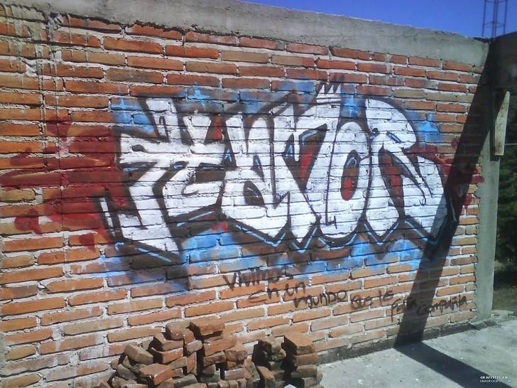 Denunciado un menor por realizar graffitis