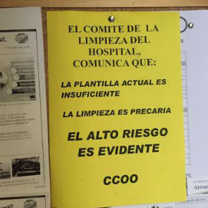 El PP denuncia los problemas que existen en el Hospital de Guadalajara
