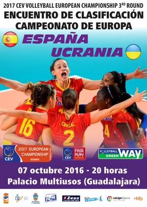La Selección Española Femenina de Voleibol se la juega en Guadalajara contra Ucrania