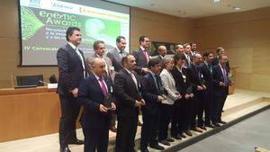El Ayuntamiento de Guadalajara recibe un nuevo premio por su apuesta por la implantaci&#243;n del modelo Smart en la ciudad