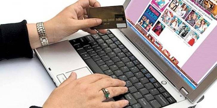 Los españoles gastarán 24.645 millones de euros en compras online este año, un 18,8% más que en 2015