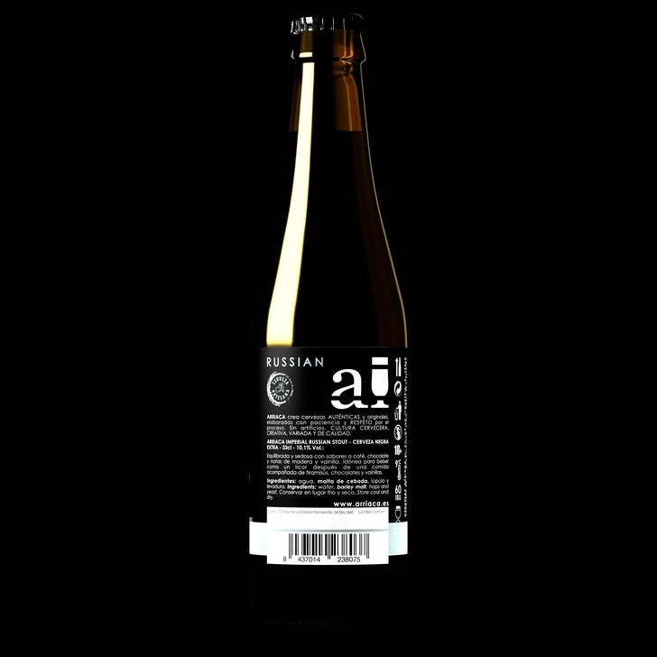 Arriaca incorpora a su catálogo una cerveza de estilo Imperial Russian Stout