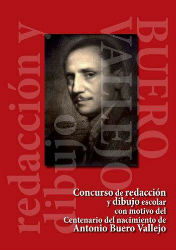 La Diputación de Guadalajara convoca un concurso de redacción y dibujo escolar sobre Buero Vallejo