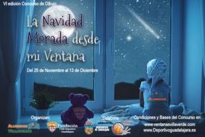 Llega la VI edición del concurso de dibujo de Navidad de la Fundación C.D. Guadalajara y Aluminios Villaverde