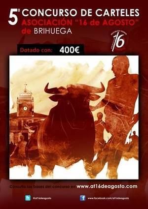 400 euros para el autor del mejor cartel anunciador del Encierro de Brihuega
