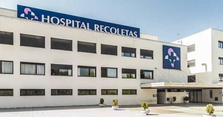 Decretan el cierre cautelar del área quirúrgica del hospital privado de Cuenca