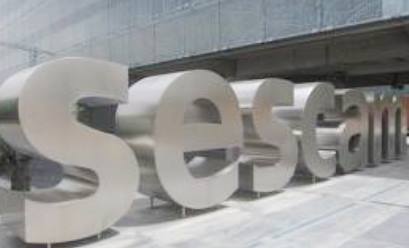 Todos los sindicatos denuncian el intolerable aplazamiento de la puesta en marcha de la bolsa del Sescam