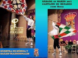 Muestra de m&#250;sica y bailes tradicionales de la Escuela de Folklore de Diputaci&#243;n en Castej&#243;n del Henares