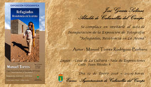 Refugiadas, resistencia en la Arena: Exposición de fotografía en la Casa de la Cultura de Cabanillas del 12 al 26 de enero