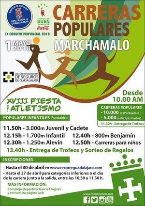 El martes 1 se celebrar&#225; la XVIII Fiesta del Atletismo de Marchamalo, segunda prueba del Circuito Diputaci&#243;n de Guadalajara