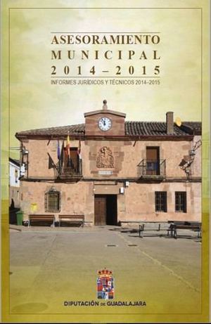 El Servicio de Asistencia al Municipio de la Diputación de Guadalajara ha tramitado 2.000 consultas de los ayuntamientos en 2017