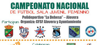 Alovera acogerá el Campeonato de España de Fútbol Sala Juvenil Femenino los días 27, 28 y 29 de junio