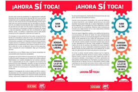 UGT y CCOO de Guadalajara reclaman la subida del SMI y la derogaci&#243;n de las reformas laboral y de pensiones para que esta crisis &#8220;no la paguen los de siempre&#8221;