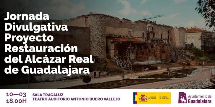 La sala Tragaluz acogerá una jornada divulgativa sobre el proyecto de restauración del Alcázar