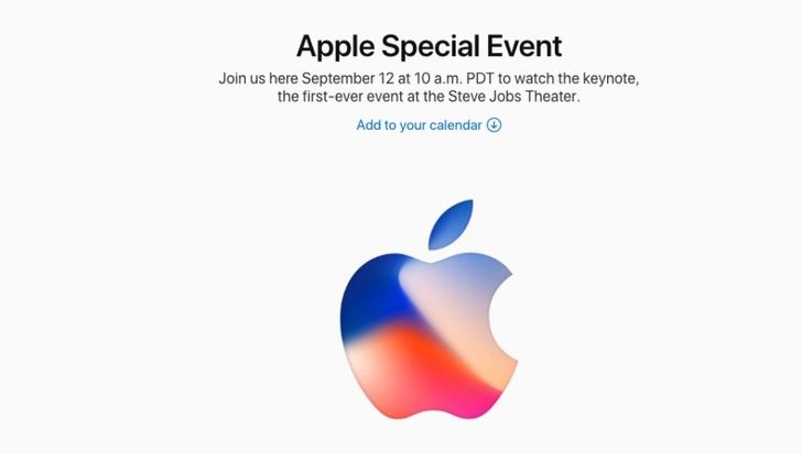 Apple anunciará sus nuevos iPhones el 12 de septiembre