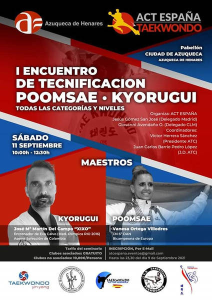 Este sábado, Encuentro de Tecnificación de Taekwondo en el polideportivo Ciudad de Azuqueca
