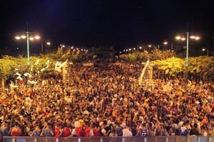 El Ayuntamiento de Cabanillas del Campo comunica la cancelaci&#243;n definitiva de las Fiestas de julio