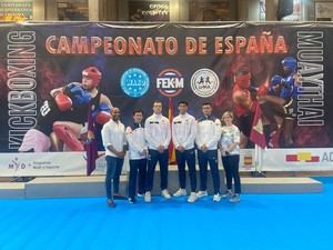 El Campeonato de España Muay Thai y Kickboxing se celebra desde este jueves y hasta el domingo en Guadalajara