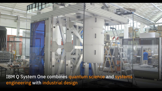 IBM presenta el Q System One, el primer ordenador cuántico de uso comercial