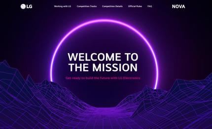 “Mission for the Future”, LG a la búsqueda de startups para su centro de innovación