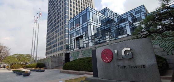 LG anuncia resultados de 2019, confirmando los mayores ingresos anuales históricos