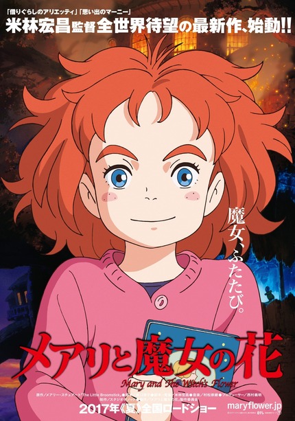 Mar y la flor de la bruja