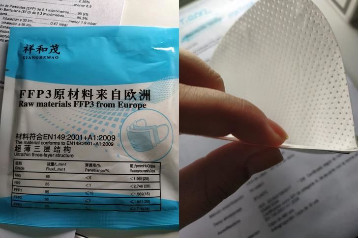 CSIF denuncia ante Inspección de Trabajo el uso de mascarillas potencialmente defectuosas en el Hospital de Guadalajara