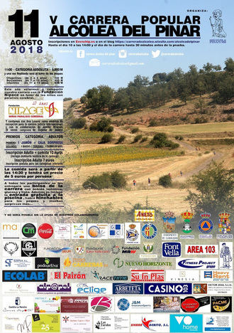 Abierto el plazo de inscripción para la V Carrera de Alcolea del Pinar a favor de Nipace