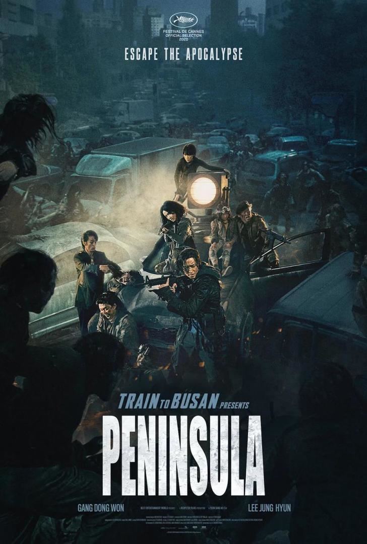 Península