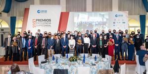 La noche de la economía alcarreña sirvió para homenajear a todos los empresarios de la provincia, pero en especial, a los galardonados de 2020 y 2021