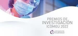 Premios de Investigación ICOMGU 2022