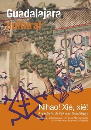 La Concejalía de Turismo dedicará los talleres familiares de febrero y marzo a China, a su cultura, y a las tradiciones de su Año Nuevo