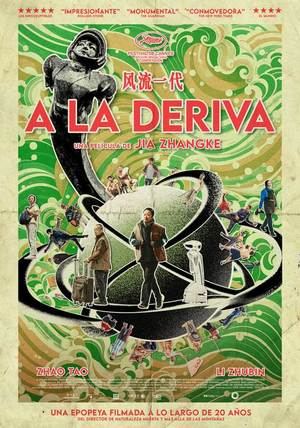 CINE CLUB ALCARREÑO : "A la deriva" de Jia Zhangke
