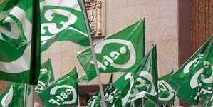 CSIF alerta de la agresión de un paciente a un médico y una auxiliar administrativa en el centro de salud de Pedro Muñoz