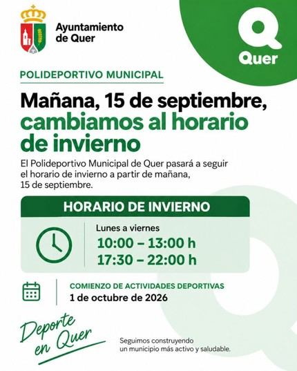 El Polideportivo de Quer inicia su horario de invierno el 15 de septiembre
